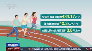 世界杯官网登录 乒乓球台有多重